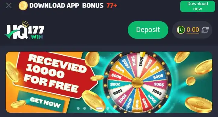 HQ177 Game