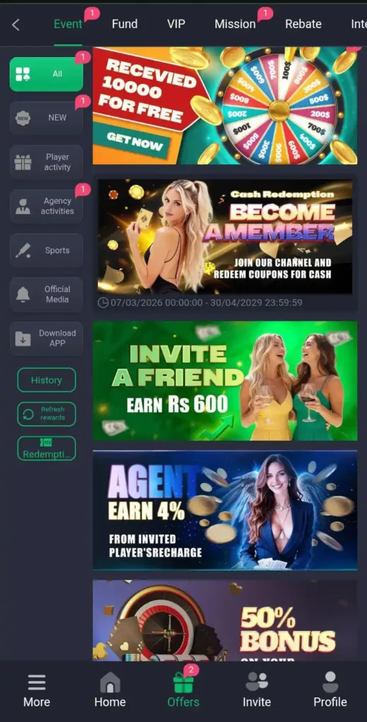 HQ177 Game