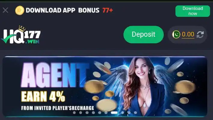 HQ177 Game