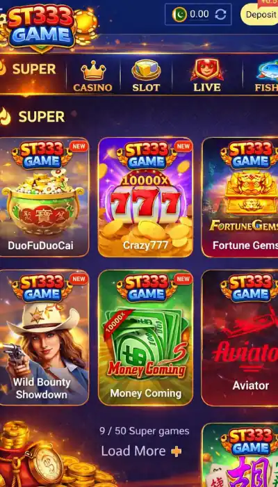 ST333 Game 
