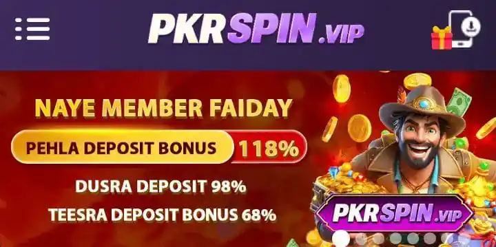 PKR Spin